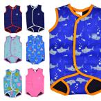 スプラッシュアバウト SPLASH ABOUT ベビーラップ BABY WRAP 水着 ウェットスーツ スイムウェア かわいい かっこいい おしゃれ お洒落