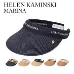 ヘレンカミンスキー HELEN KAMINSKI マリナ MARINA 帽子 サンバイザー ラフィア レディース レジャー 海 川 ビーチ