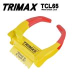トライマックス TRIMAX TCL65 ホイール