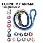 ショッピングアニマル ファウンドマイアニマル FOUND MY ANIMAL  Rope Dog Leash Adjustable リード ロープドッグリーシュ アジャスタブル リーシュ 犬 猫 ペット
