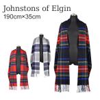 ジョンストンズ Johnstons ストール 中判 カシミア 100% WA57 秋 冬 チェック マフラー ブランド フリンジ ひざ掛け 羽織り ブランケット 190cm×35cm WA000057
