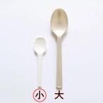 プラスチックスプーン（小・全長約10cm）