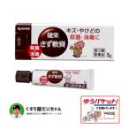 [ no. 3 вид фармацевтический препарат ]......5g.. пачка отправка OK использование временные ограничения 2027.07