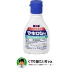 [ no. 3 вид фармацевтический препарат ] царапина. стерилизация дезинфекция .[maki long S30ml] использование временные ограничения 2028/11