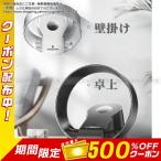 羽なし扇風機 扇風機 壁掛け扇風機 卓上扇風機 サーキュレーター ファン 安心 安全 2021新型 羽根なし 首振り 無段階風量切替 リモコン付き 空気清浄 おしゃれ