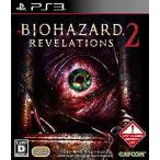 PS3-バイオハザード リベレーションズ2 ポイント利用