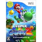 ショッピングWii スーパーマリオギャラクシー 2 - Wii