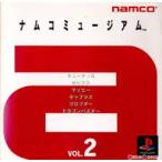 PS-ナムコミュージアム2