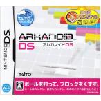 アルカノイドDS/ニンテンドーDS