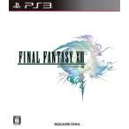 ショッピングXIII ファイナルファンタジーXIII - PS3