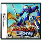 ニンテンドーDSソフト 超操縦メカ MG