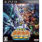 PS3-スーパーロボット大戦OGサーガ 魔装機神III PRIDE OF JUSTICE