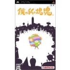 PSP-.. мой . душа 