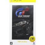PSP-グランツーリスモ PSP the Best