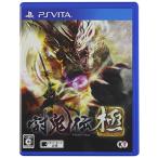 PSVITA-... высшее 
