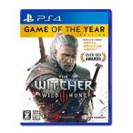 PS4-wi коричневый -3 wild рукоятка to игра ob The year выпуск 