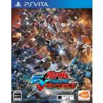 PSVITA- Mobile Suit Gundam Extreme Versus сила 