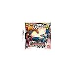 DS- Dragon Tey ma- sound spirit 