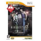 Wii-バイオハザード 0 Best Price!
