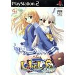 PS3-戦国無双 ~真田丸~