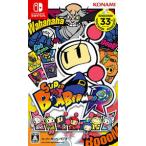 コナミデジタルエンタテインメント 【Switch】 スーパーボンバーマン R