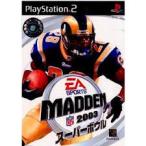 PS2-マッデンNFLスーパーボウル2003