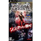 PSP-Koei Tecmo the Best アンデッドナイツ