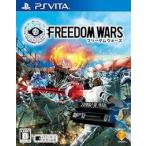 PSVITA- freedom War z