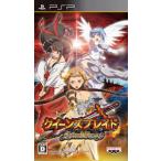 ショッピングpsp PSP-クイーンズブレイド スパイラルカオス