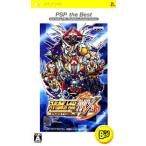 ショッピングpsp PSP-スーパーロボット大戦MXポータブル PSP the Best