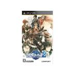 PSP-アルカナ・ファミリア2