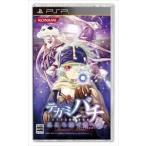 PSP-tegami палочки здесь ... человеку 