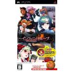 PSP- Infinite петля ~ старый замок . видеть .. сон ~ The Best Price