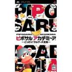 PSP- Piposaru красный temi~a