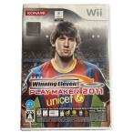 Wii- Winning Eleven pre - производитель 2011