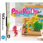 DS／PostPetDS 夢見るモモと不思議なペン
