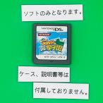 * soft только * DS- Gather!! power Pro kn. DS Koshien 