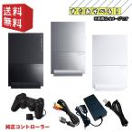 プレイステーション2(PS2)本体