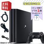 PS4 PRO 本体 【 すぐ遊べるセット 】★ 純正コントローラー ★ジェット・ブラック ( CUH-7000BB〜7200BB )プレステ4 Playstation4