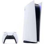 PS5 CFI-1000B01 цифровой выпуск сразу ... комплект 