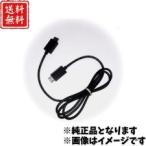 * оригинальный товар * PS5 HDMI кабель SONY корпус принадлежности б/у товар 