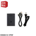 PS vita 専用 充電 ACアダプター (PCH-ZAC1J) 【 純正品 】 PlayStation Vita ポイント利用