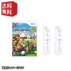wii дистанционный пульт ( белый ) 2 шт + wii soft [ Mario party 8 ] комплект * одновременно покупка акция объект товар * отметка использование 
