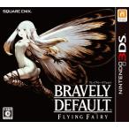 3DS- Brave Lee диф .ruto отметка использование 