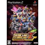 PS2／スーパーロボット大戦 Z スペシャルディスク