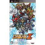PSP-第2次スーパーロボット大戦Z 再世篇