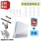 ショッピングWii Nintendo wii 本体 ☆4人で遊べるセット☆＋桃鉄2010 戦国・維新のヒーロー大集合! の巻＋wiiで遊べるソフト2本★レビュー/同時購入キャンペーン