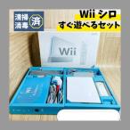 ★箱付・付属品完備★Nintendo wii 本