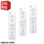 ショッピングWii wiiリモコン【 3本セット 】シロ★同時購入キャンペーン対象商品★