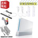 Nintendo wii 本体 ★2人ですぐ遊べるセット★【 選べるカラー　シロ/クロ 】※キャンペーン適応商品★同時購入キャンペーン対象商品★